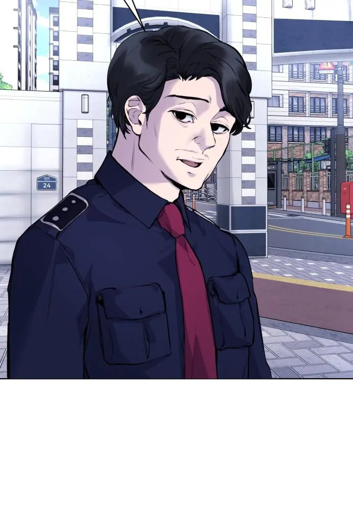 Disconnected from Reality Chapter 13 page 96 - 