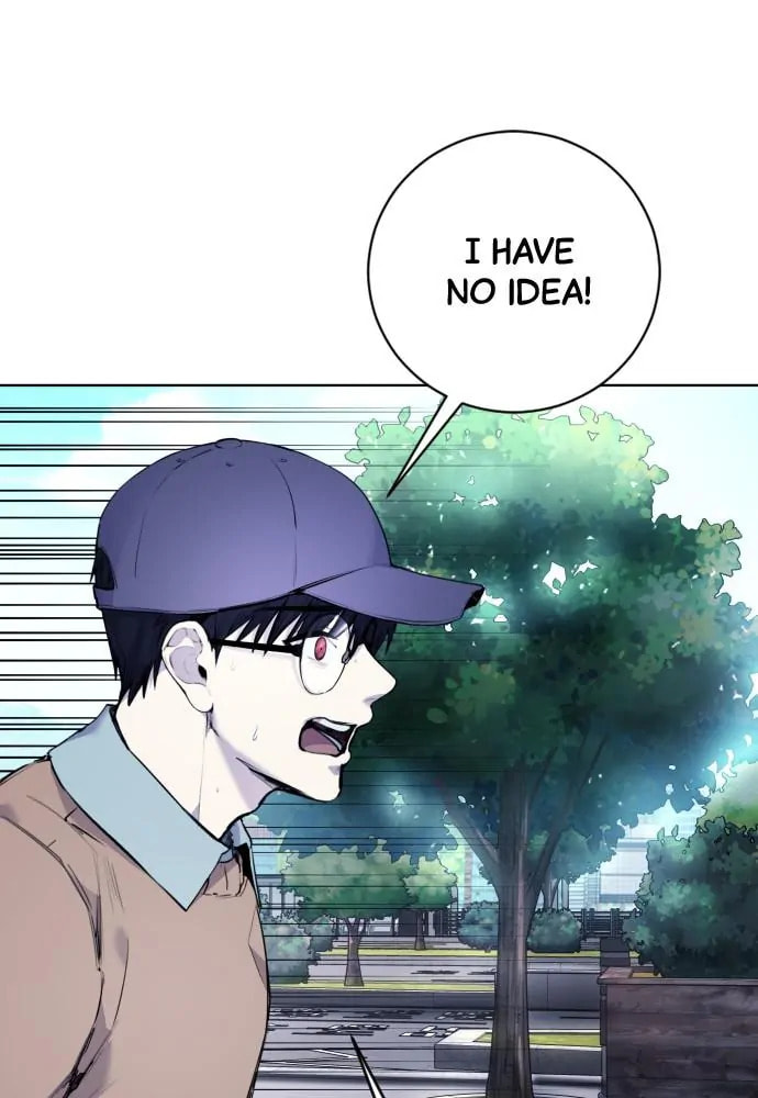 Disconnected from Reality Chapter 14 page 11 - 