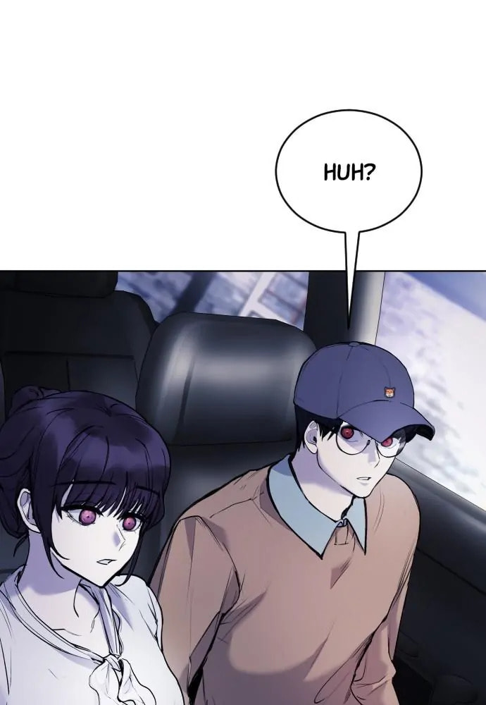 Disconnected from Reality Chapter 14 page 105 - 