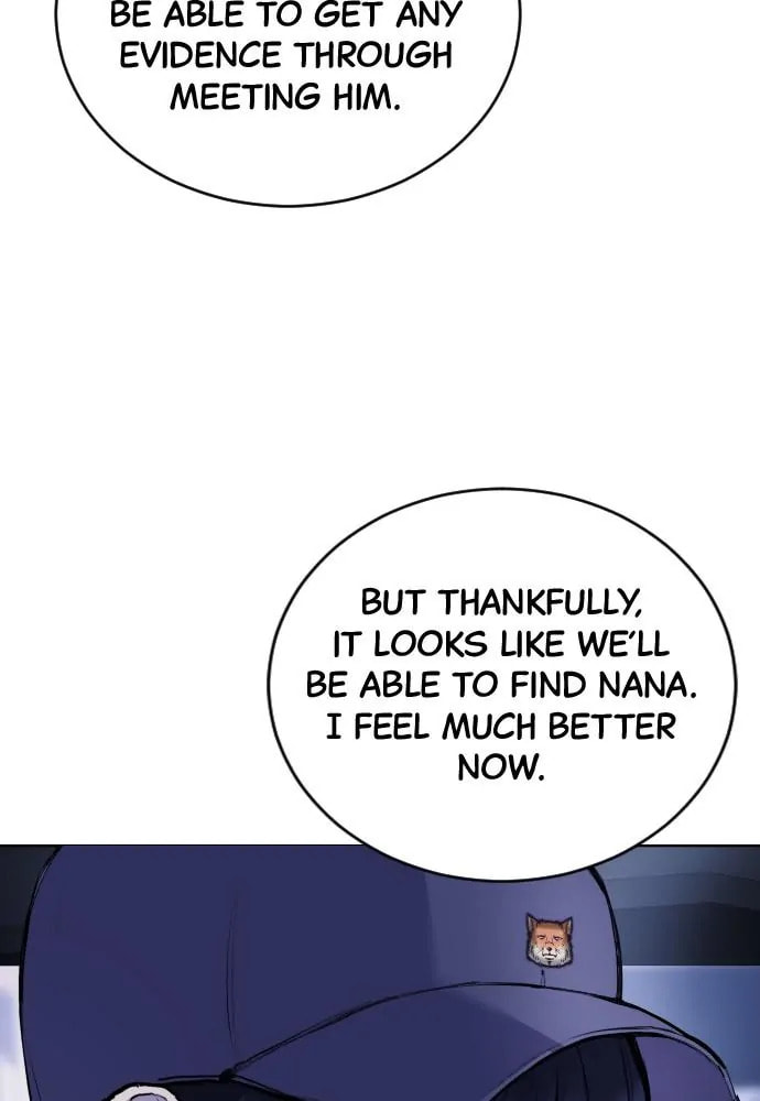 Disconnected from Reality Chapter 14 page 108 - 