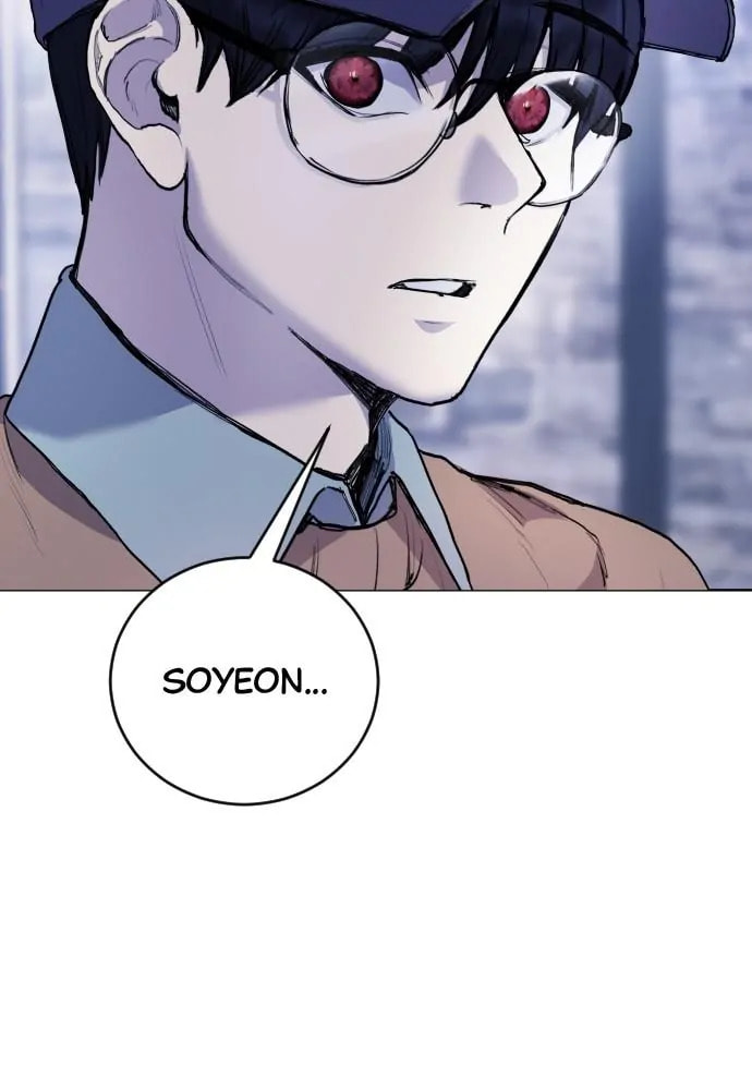 Disconnected from Reality Chapter 14 page 109 - 