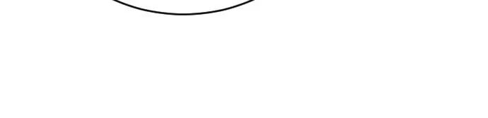 Disconnected from Reality Chapter 14 page 112 - 