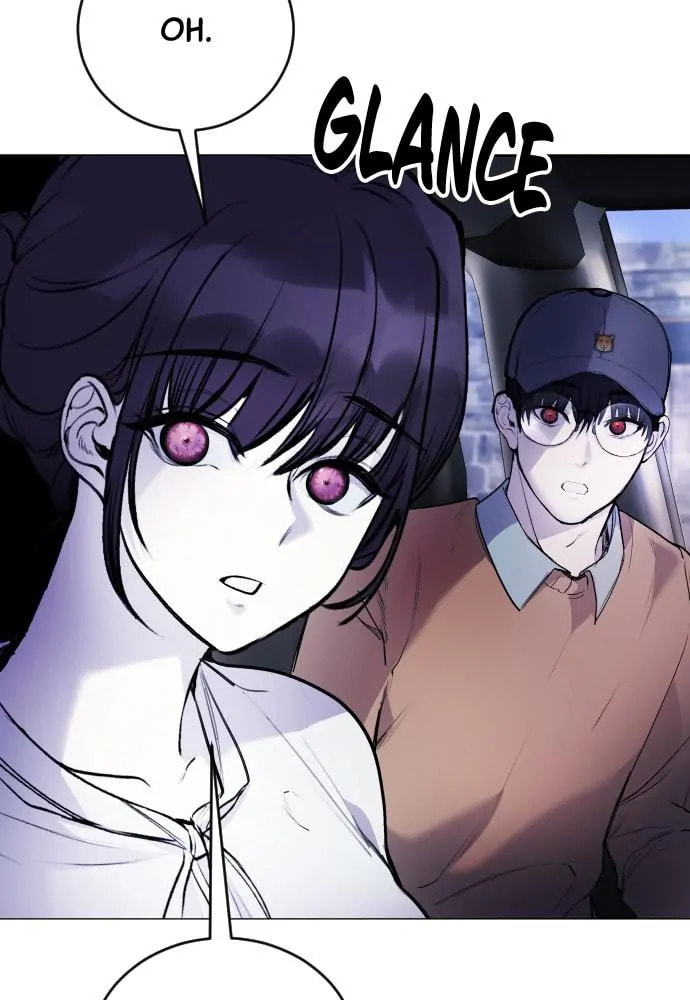 Disconnected from Reality Chapter 14 page 120 - 