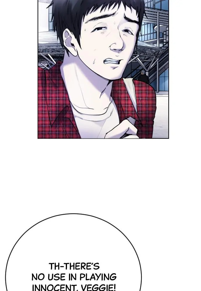 Disconnected from Reality Chapter 14 page 13 - 