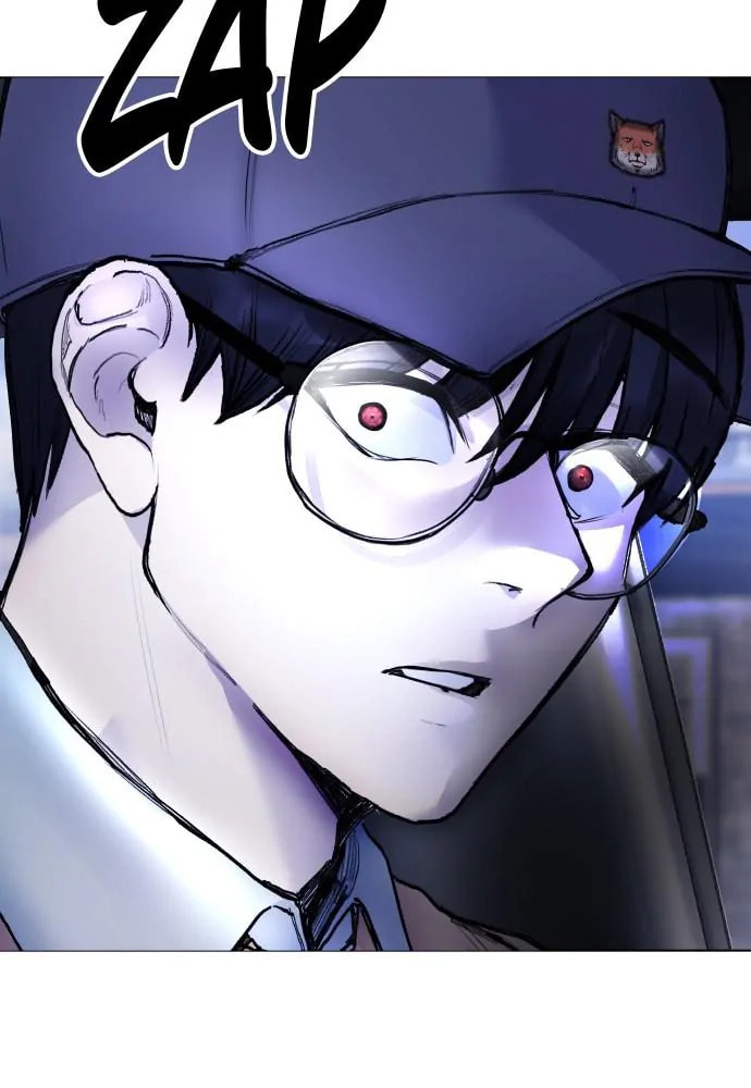 Disconnected from Reality Chapter 14 page 125 - 