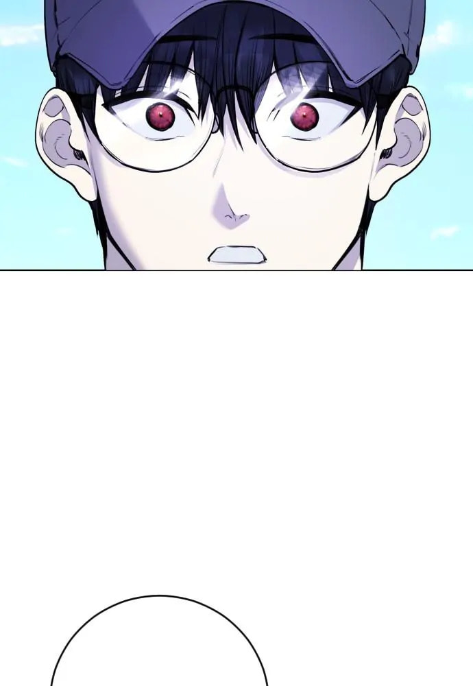Disconnected from Reality Chapter 14 page 18 - 