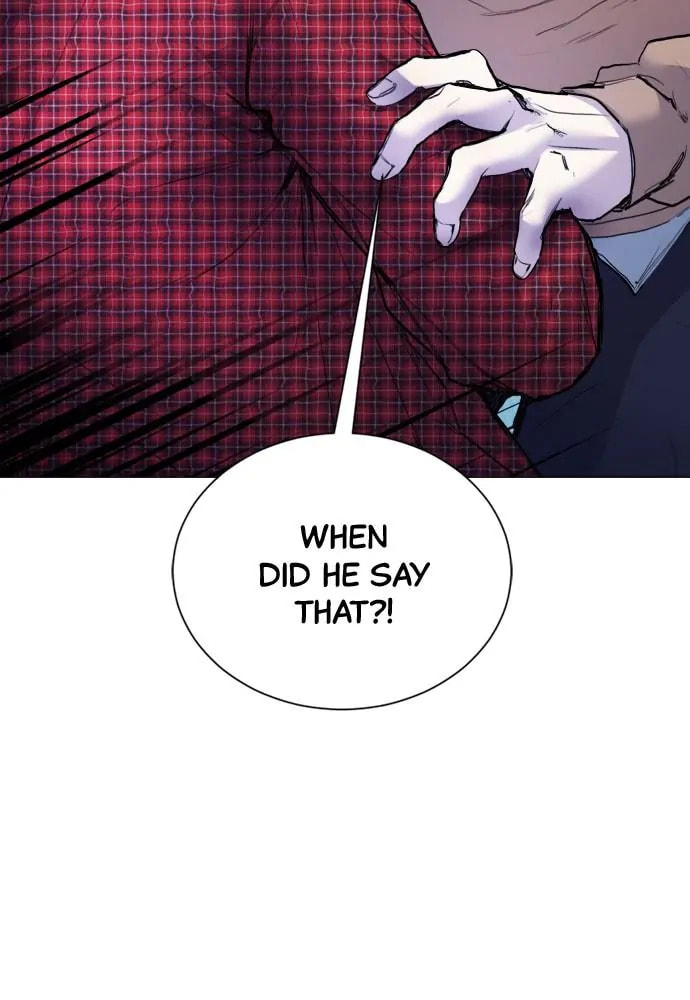 Disconnected from Reality Chapter 14 page 20 - 