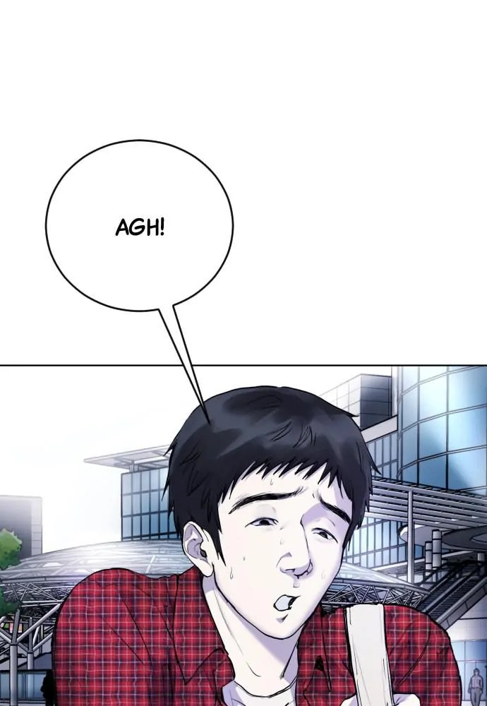 Disconnected from Reality Chapter 14 page 21 - 