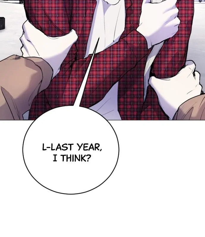Disconnected from Reality Chapter 14 page 22 - 