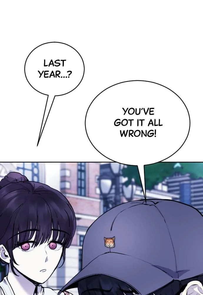 Disconnected from Reality Chapter 14 page 23 - 