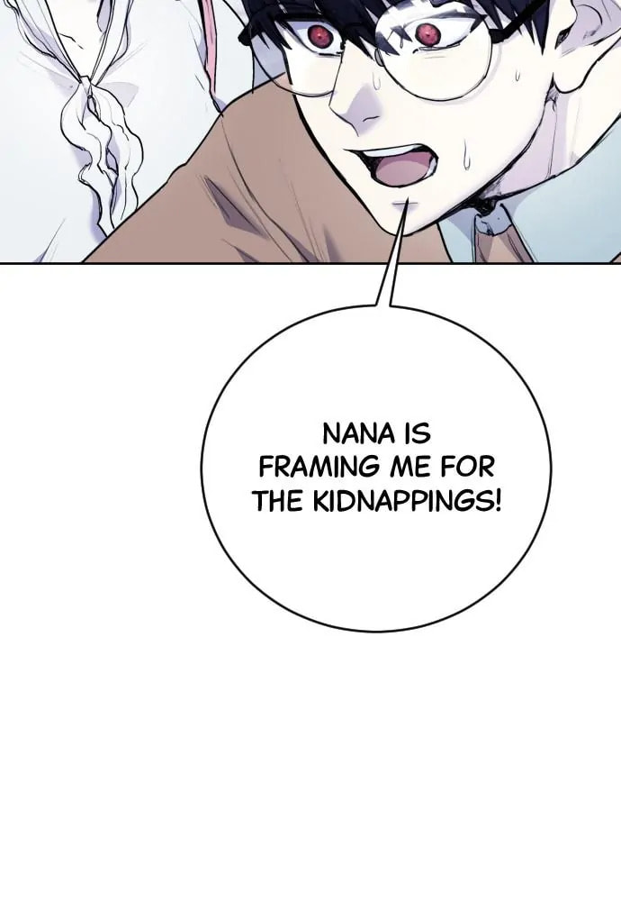 Disconnected from Reality Chapter 14 page 24 - 