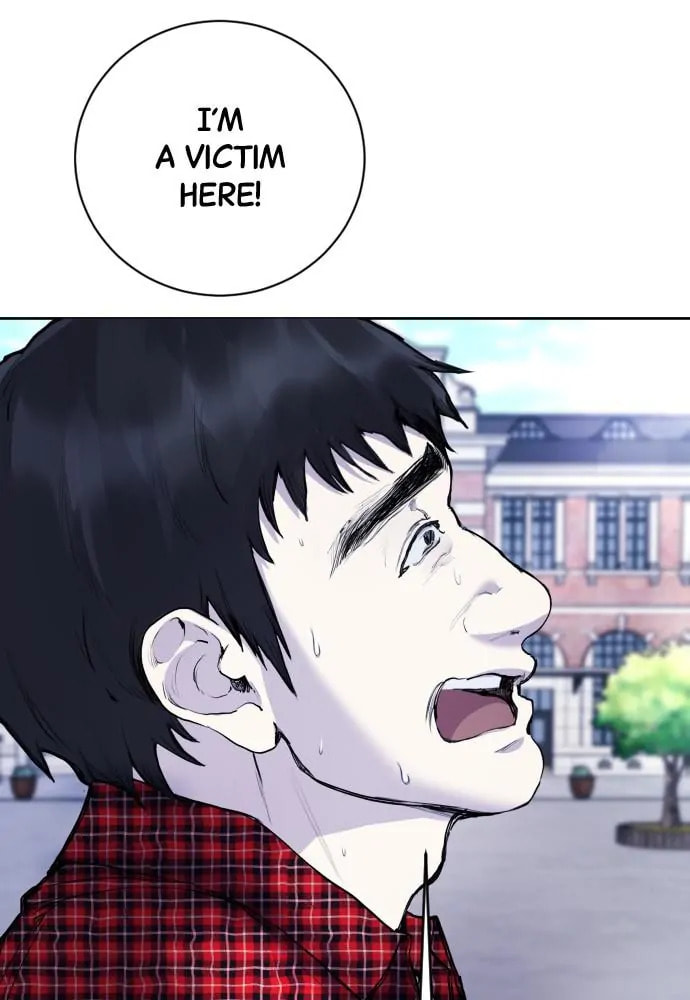 Disconnected from Reality Chapter 14 page 25 - 
