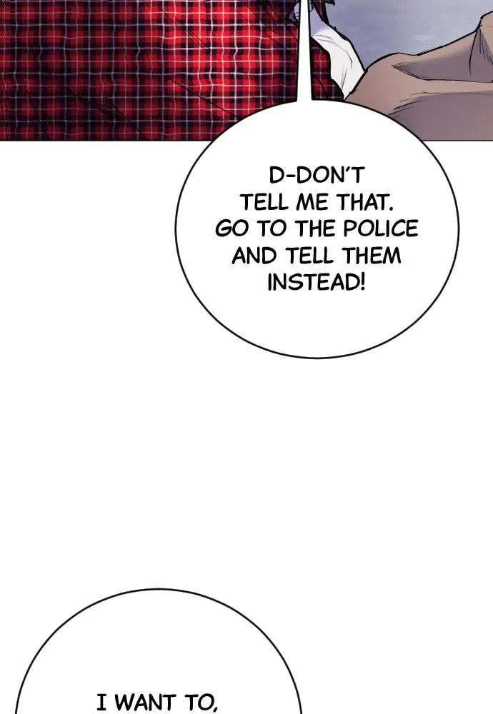 Disconnected from Reality Chapter 14 page 26 - 