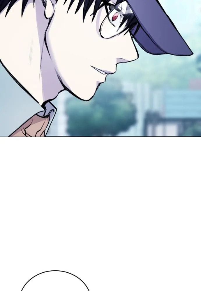 Disconnected from Reality Chapter 14 page 4 - 
