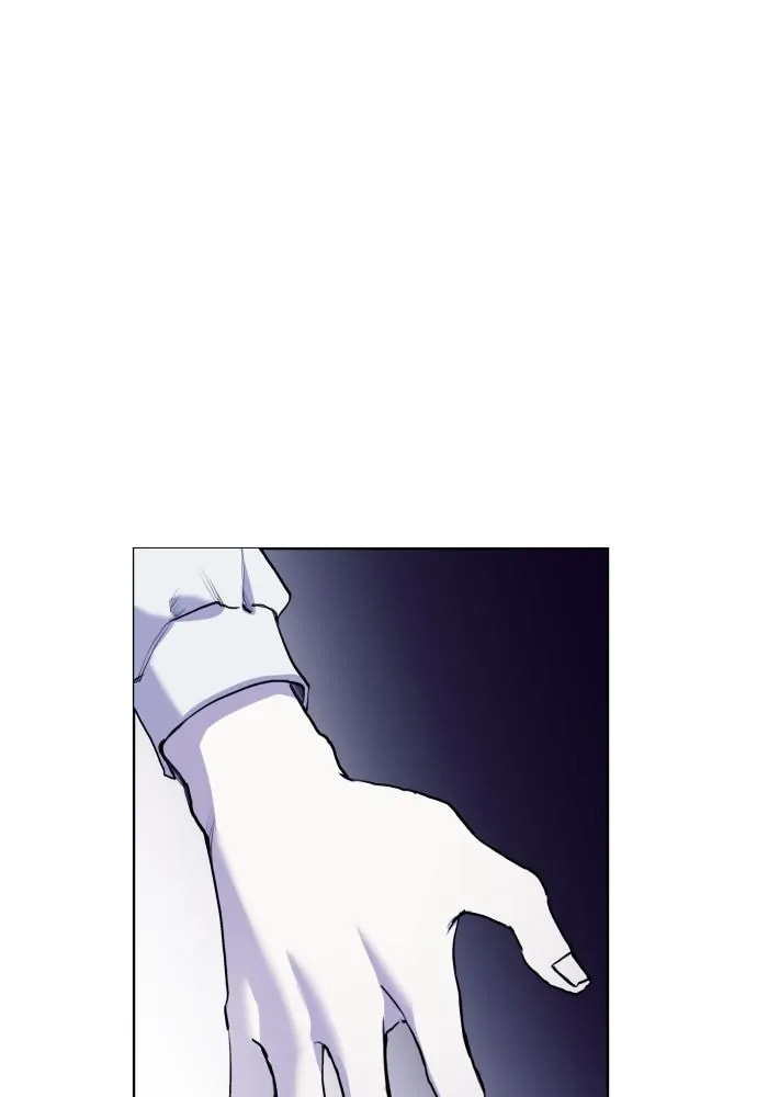 Disconnected from Reality Chapter 14 page 31 - 