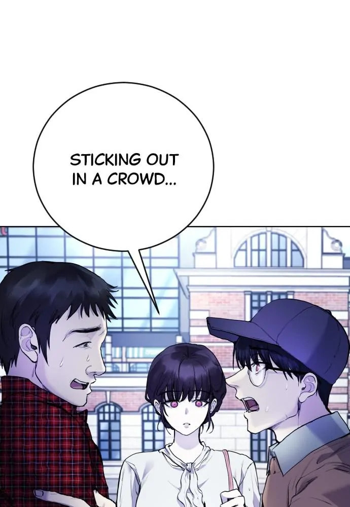 Disconnected from Reality Chapter 14 page 33 - 