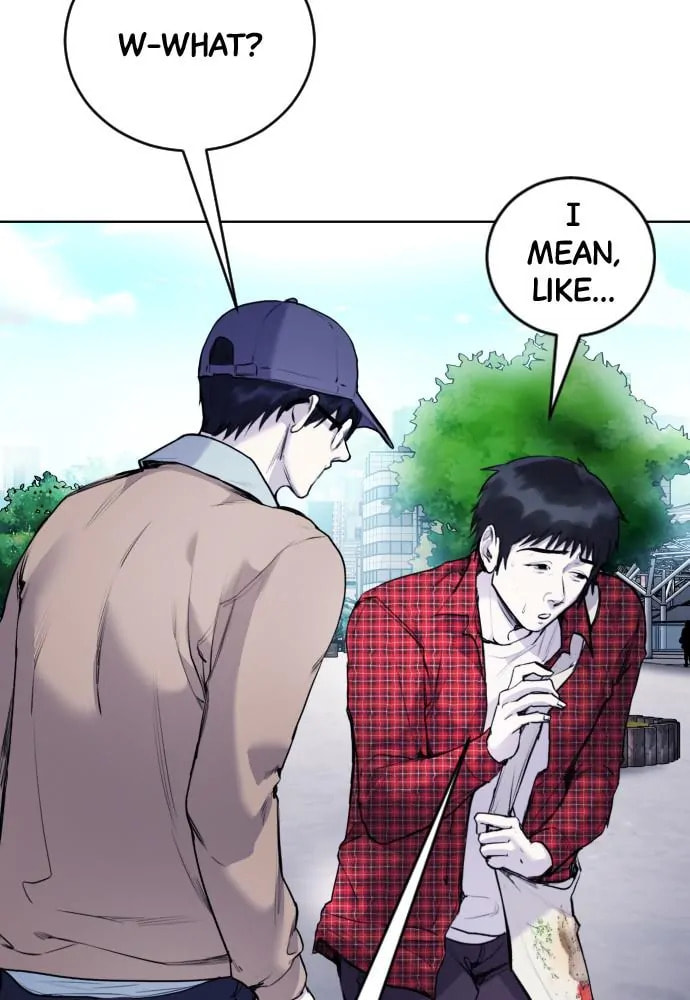 Disconnected from Reality Chapter 14 page 5 - 
