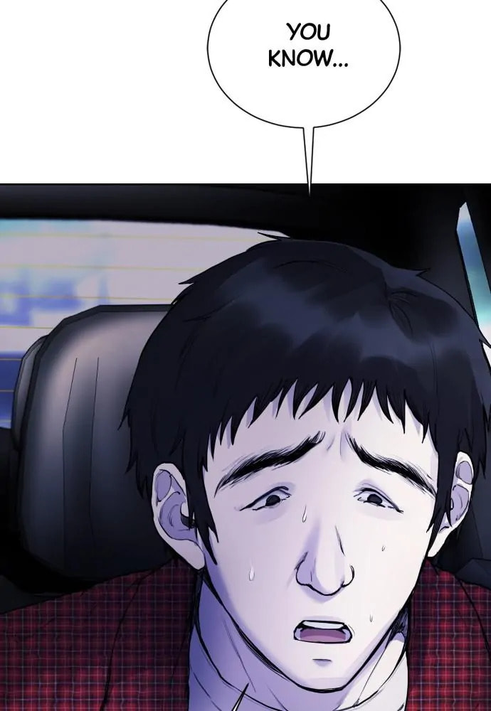 Disconnected from Reality Chapter 14 page 45 - 