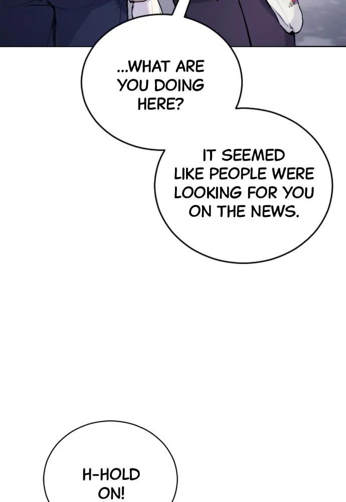 Disconnected from Reality Chapter 14 page 6 - 