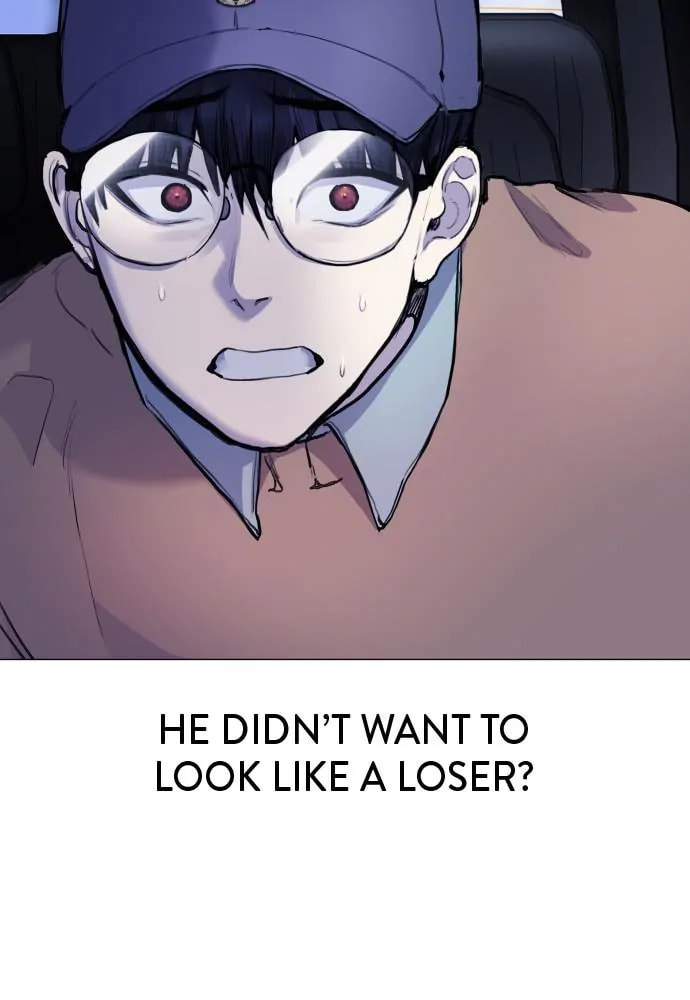 Disconnected from Reality Chapter 14 page 51 - 