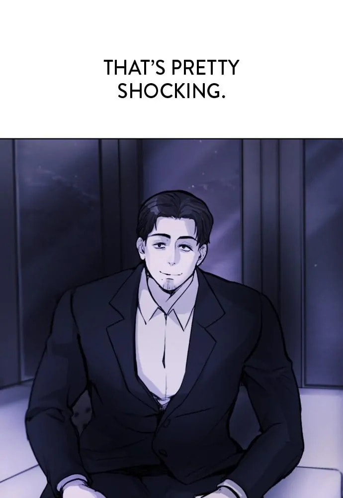 Disconnected from Reality Chapter 14 page 52 - 