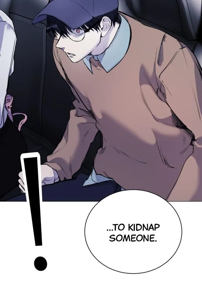 Disconnected from Reality Chapter 14 page 56 - 