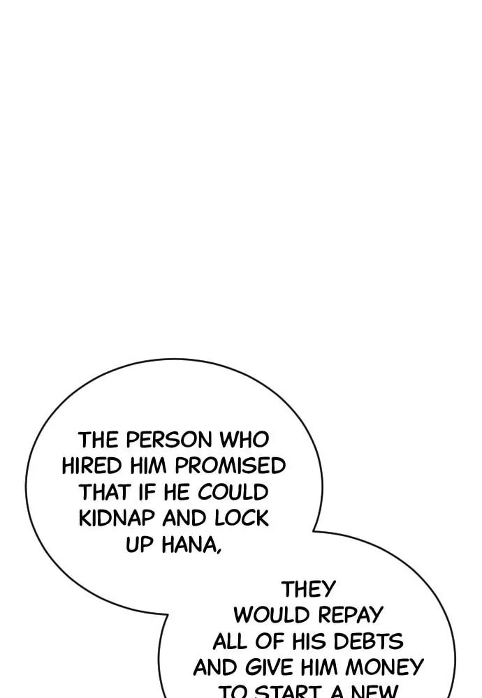Disconnected from Reality Chapter 14 page 57 - 