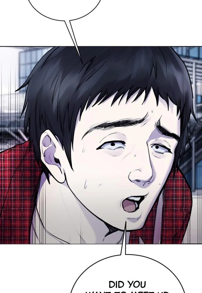 Disconnected from Reality Chapter 14 page 7 - 