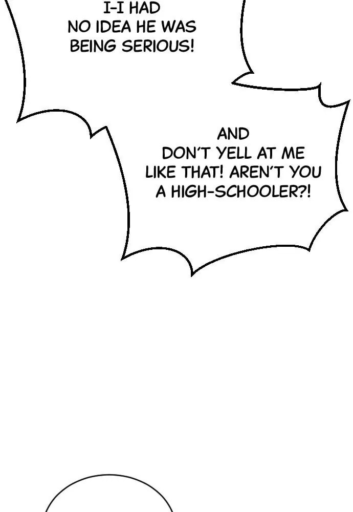 Disconnected from Reality Chapter 14 page 64 - 