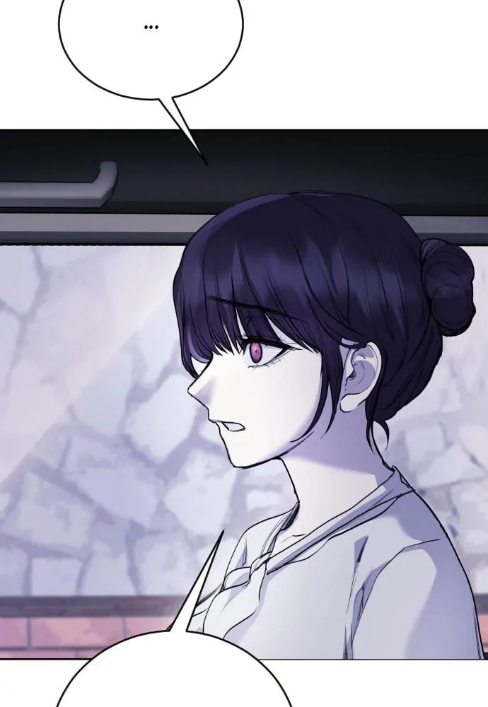 Disconnected from Reality Chapter 14 page 65 - 