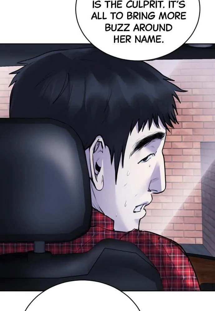 Disconnected from Reality Chapter 14 page 67 - 