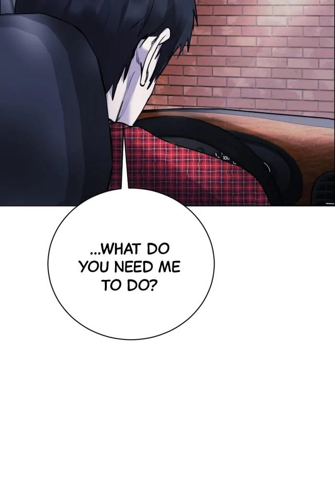 Disconnected from Reality Chapter 14 page 75 - 