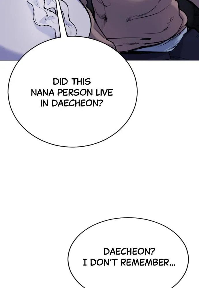 Disconnected from Reality Chapter 14 page 77 - 