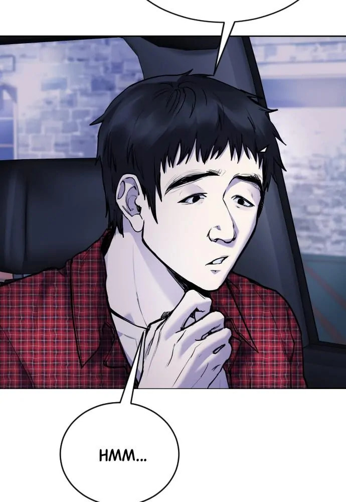 Disconnected from Reality Chapter 14 page 78 - 
