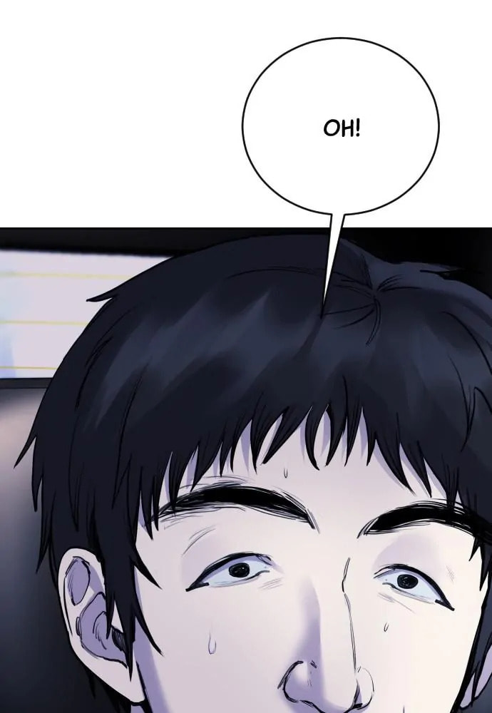 Disconnected from Reality Chapter 14 page 80 - 