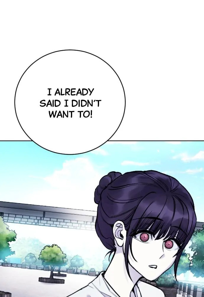 Disconnected from Reality Chapter 14 page 9 - 