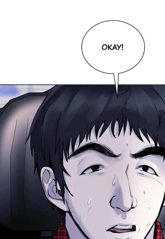 Disconnected from Reality Chapter 14 page 89 - 