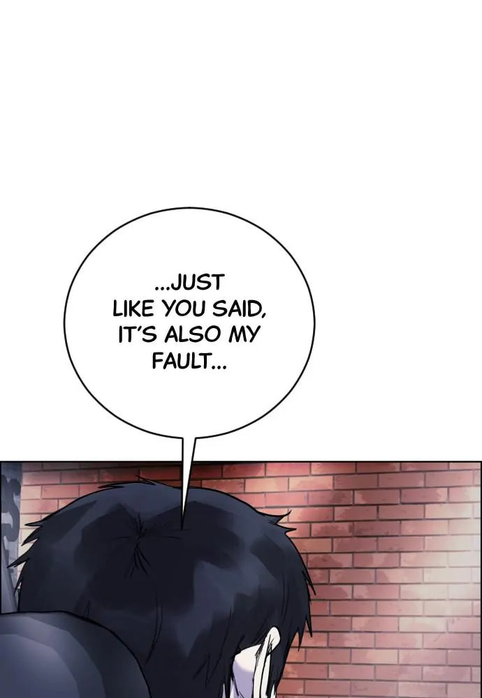 Disconnected from Reality Chapter 14 page 92 - 