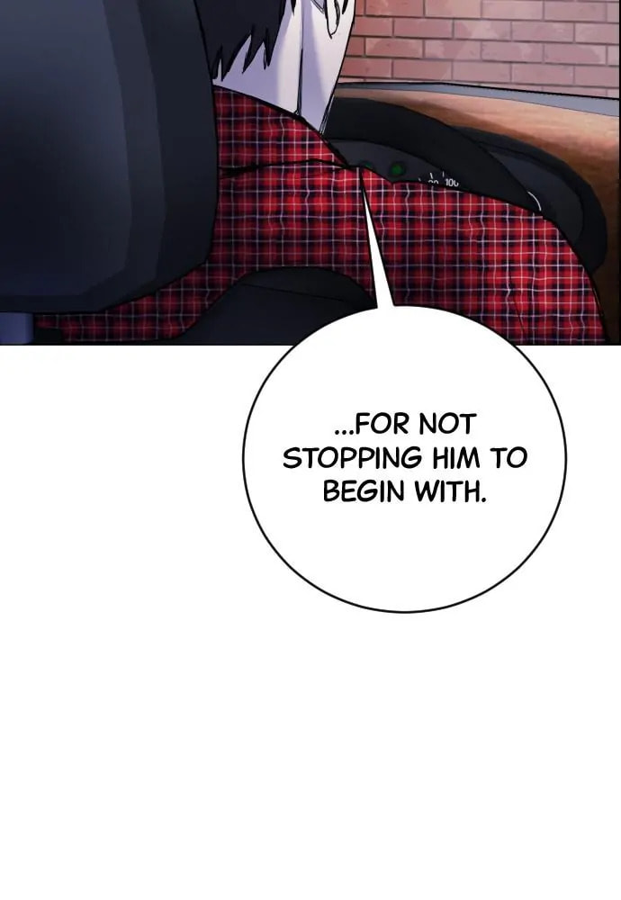 Disconnected from Reality Chapter 14 page 93 - 