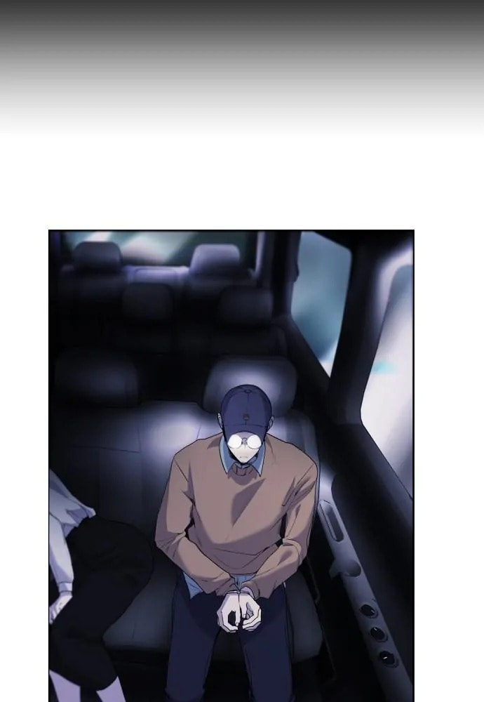 Disconnected from Reality Chapter 15 page 105 - 