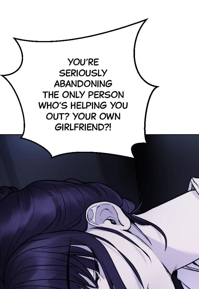 Disconnected from Reality Chapter 15 page 114 - 