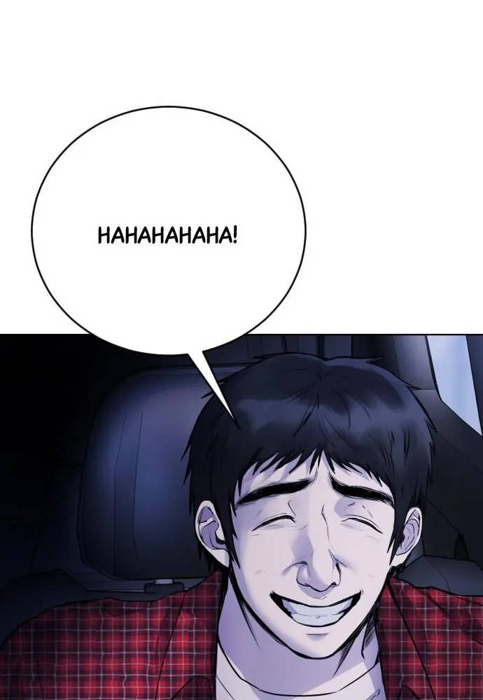 Disconnected from Reality Chapter 15 page 116 - 