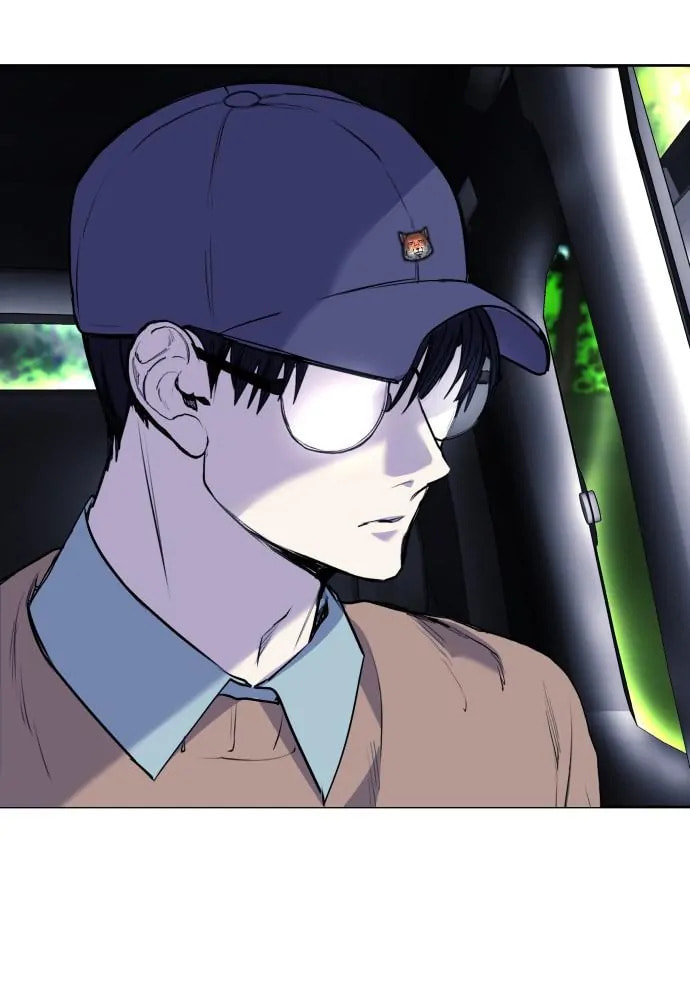 Disconnected from Reality Chapter 15 page 122 - 