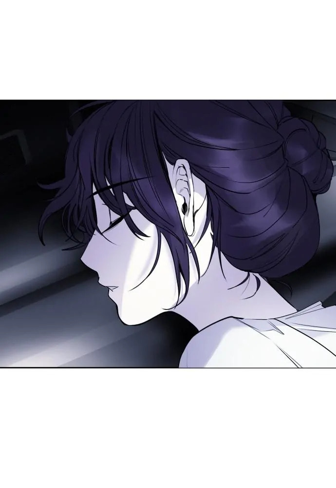 Disconnected from Reality Chapter 15 page 124 - 