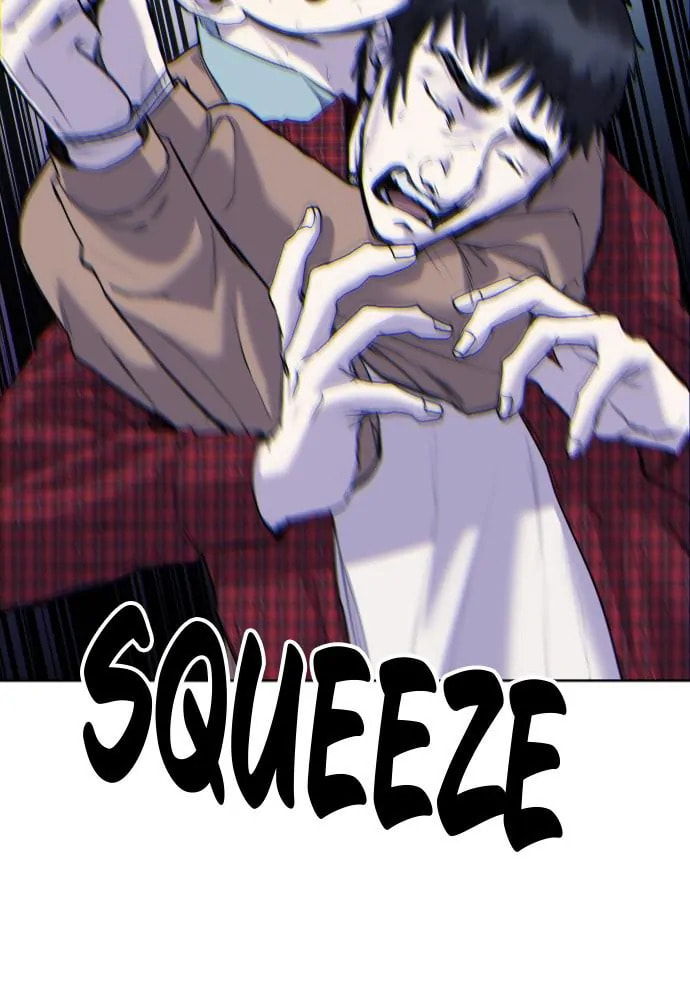 Disconnected from Reality Chapter 15 page 133 - 