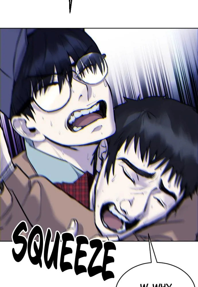 Disconnected from Reality Chapter 15 page 135 - 