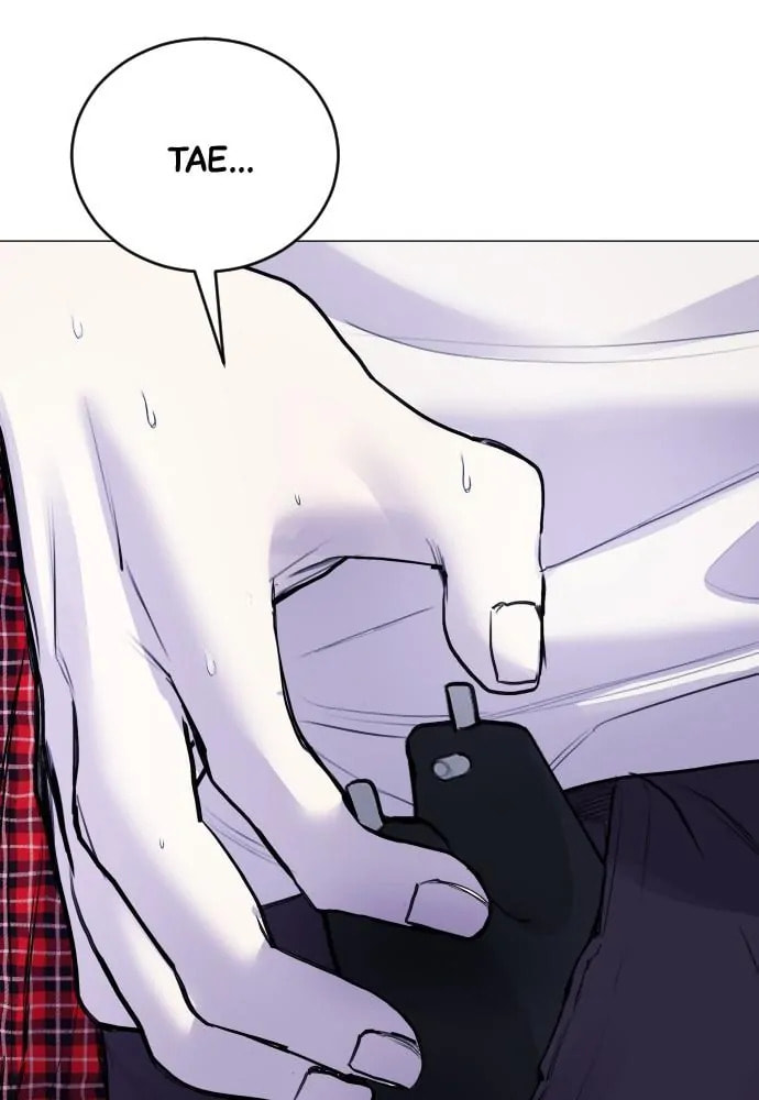 Disconnected from Reality Chapter 15 page 142 - 