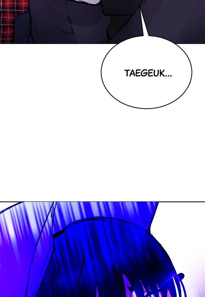 Disconnected from Reality Chapter 15 page 143 - 