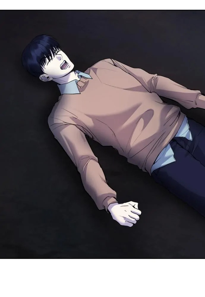 Disconnected from Reality Chapter 15 page 147 - 