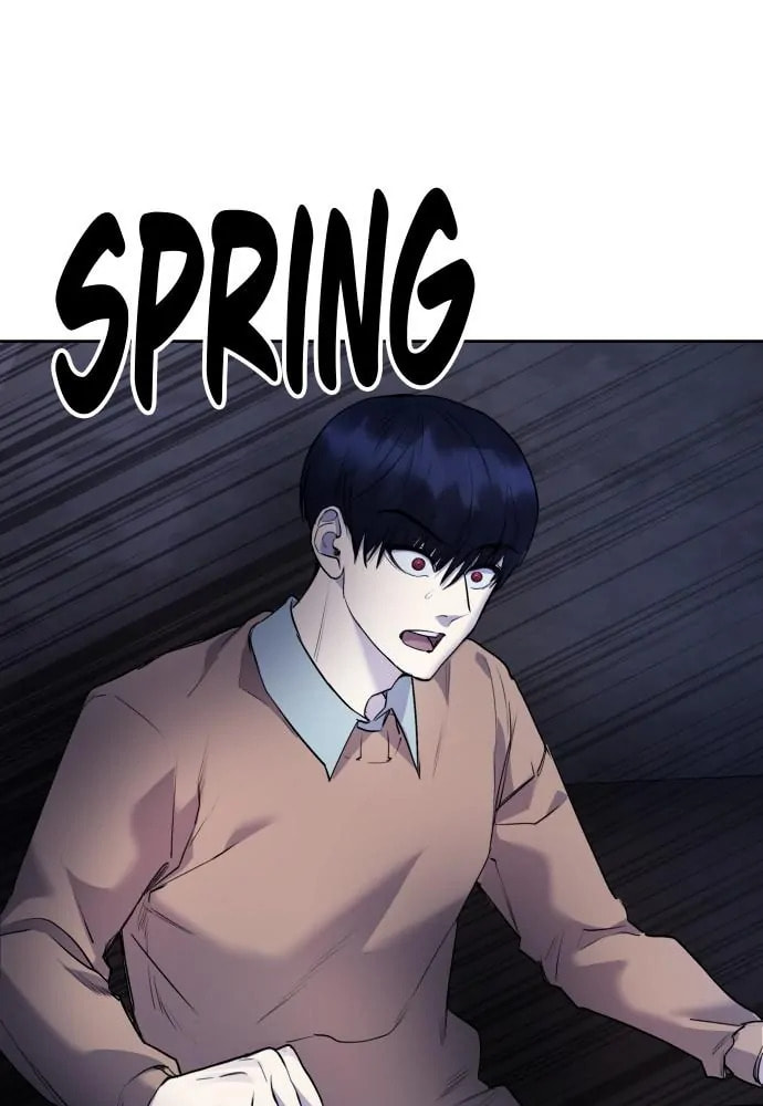 Disconnected from Reality Chapter 15 page 149 - 